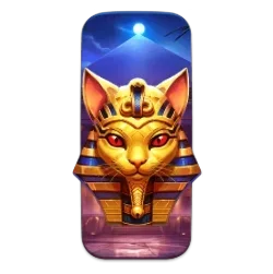 Nile
Fortune